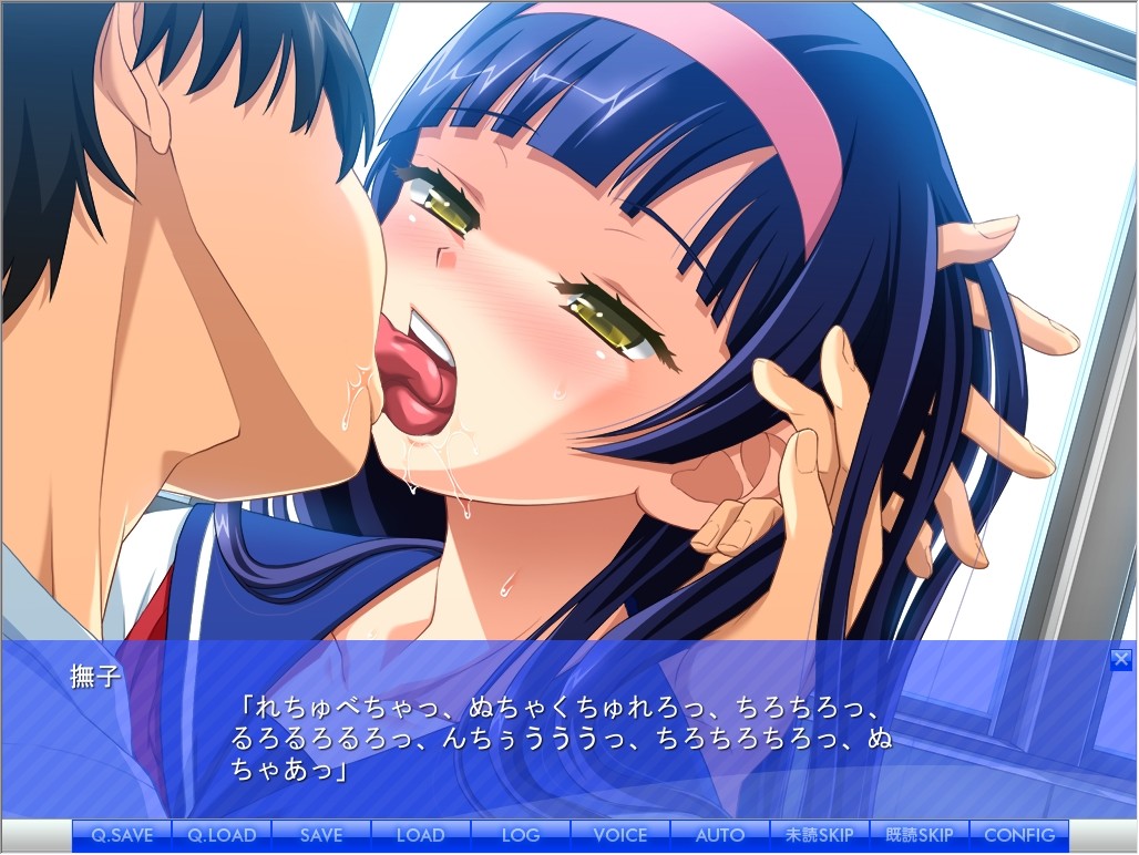 KISS×800 ～KISS로 학원 붕괴? 방과 후 편～