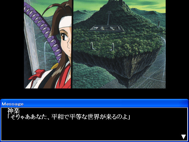 사랑이 보이기 시작한다면