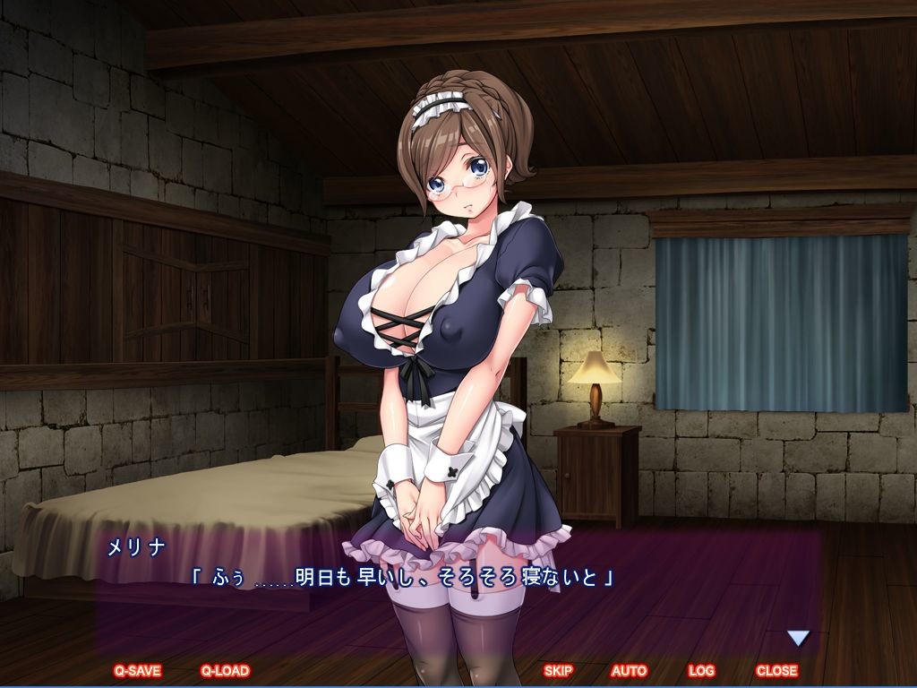 히메 낙농 공주를 마물 맛의 암소로 출하하는 이종 간 낙농 이야기