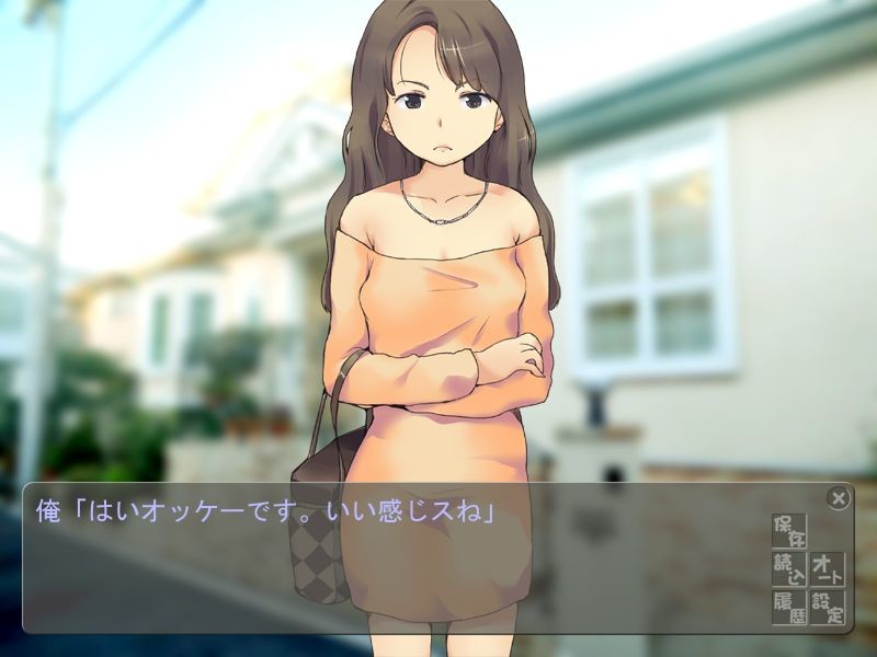 칫챠이 아이돌 DVD 만드는 법