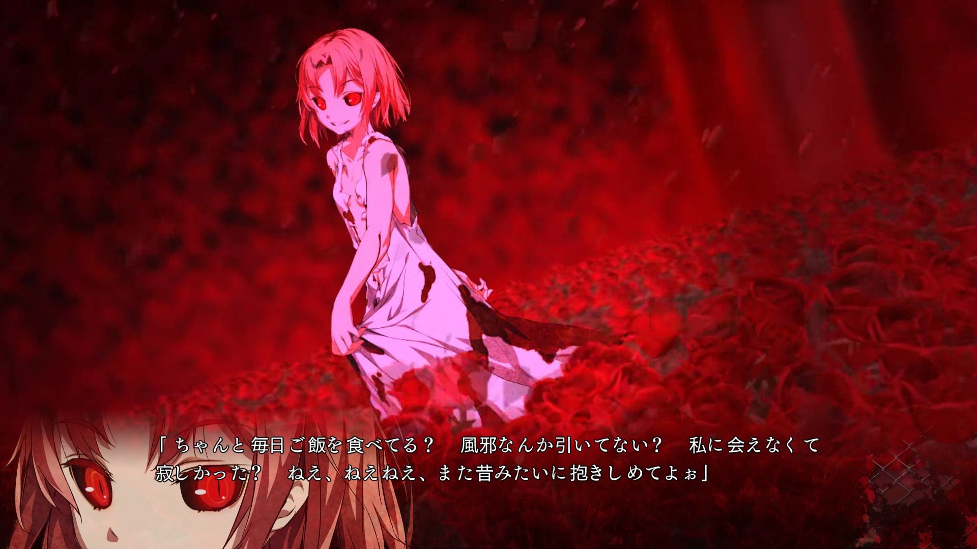 Dies irae ~Interview with Kaziklu Bey~