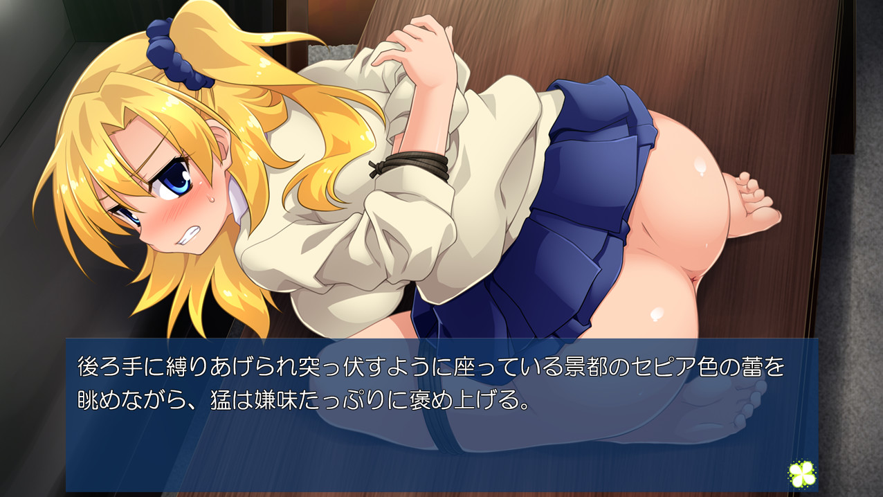 항확 자매~장인에게 철저히 개발되는 아들 애널~