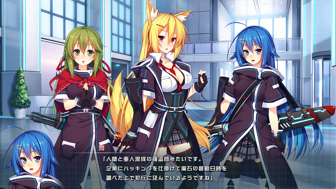 아리스티아 리메인