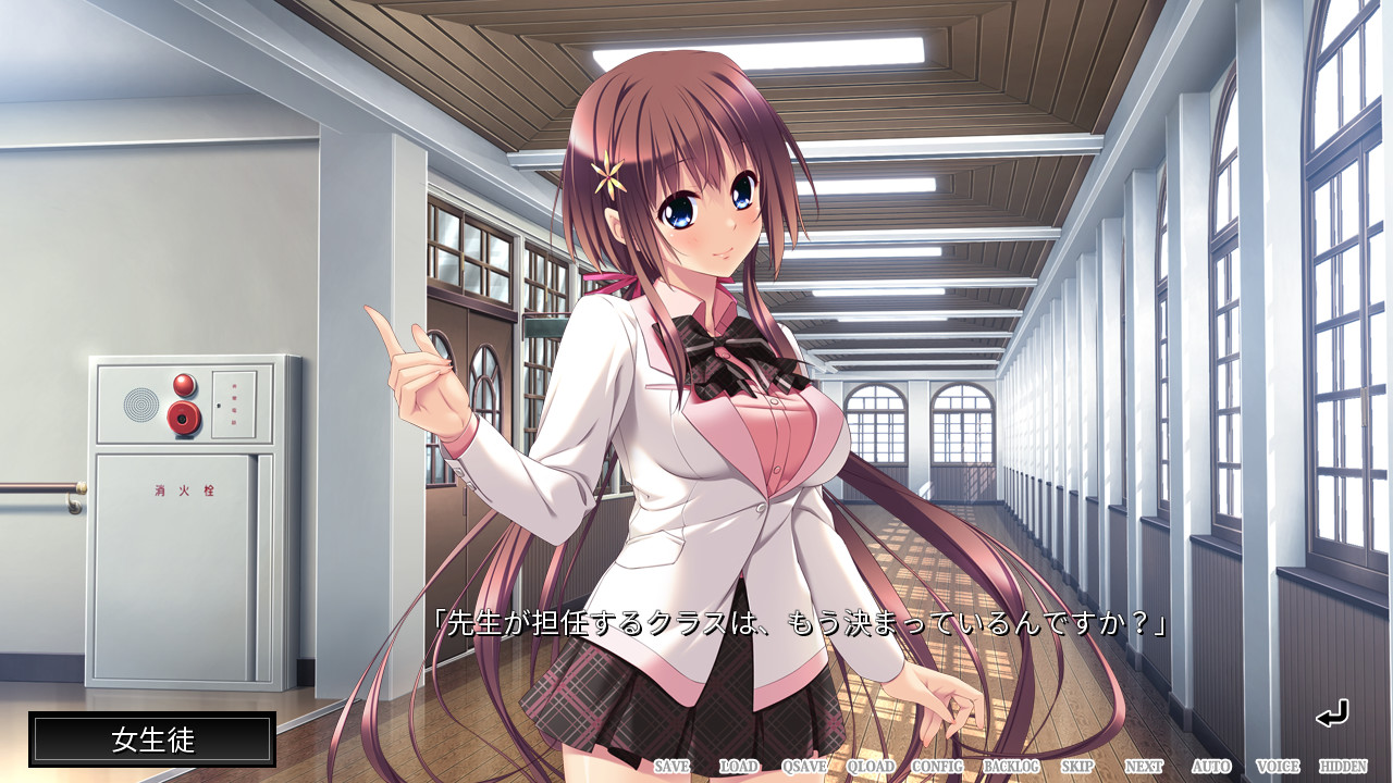 류도지 시몬의 음모