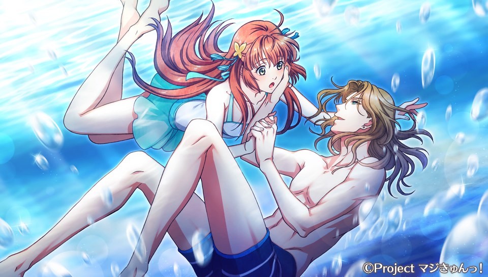 매지큥! 르네상스