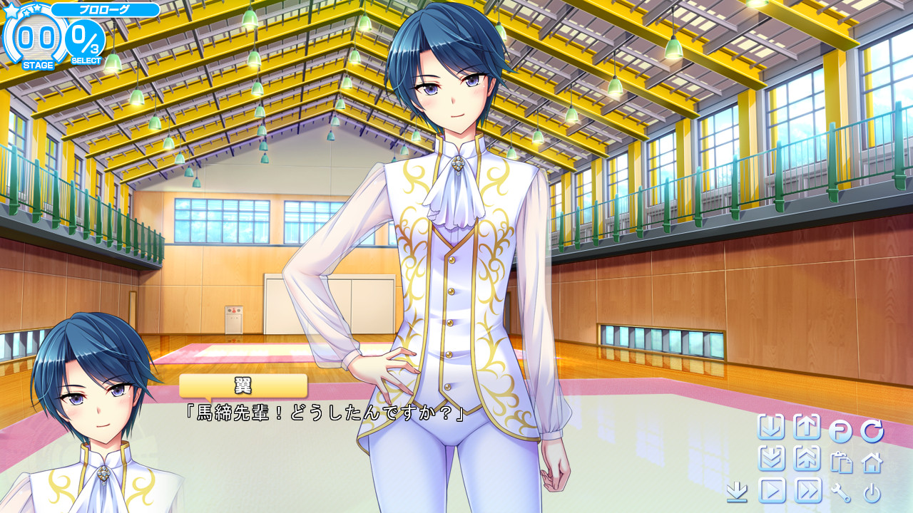 호노오의 임신 임신 가슴★에로 앱 학원