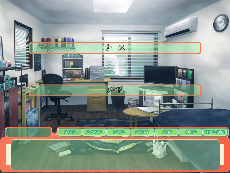 얀데레 여신에게 너무 사랑받는 성생활 ～24시간 내내 당신을 지켜봐 왔습니다. 모든 욕망을 채워드리겠습니다. 사랑의 증표로 임신시켜 주세요～