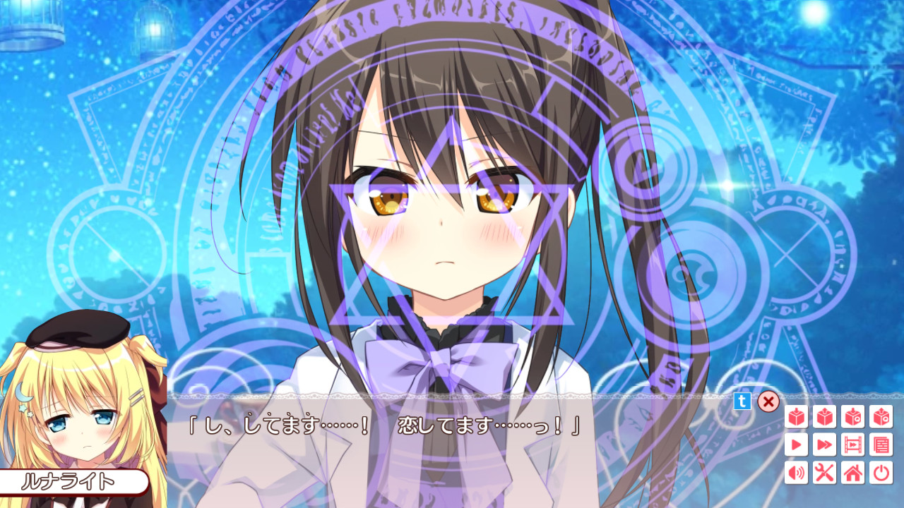 하츠코이＊신드롬