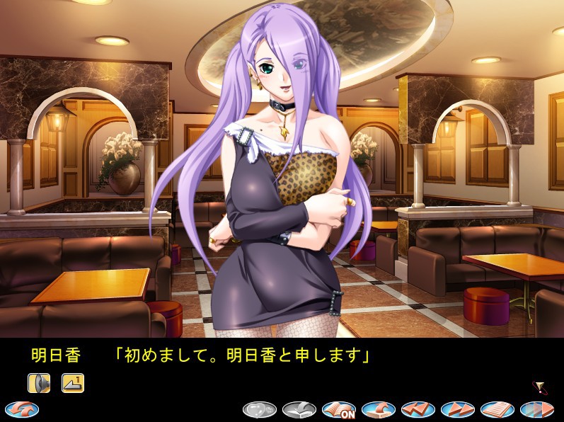 클럽 로맨스에 어서 오세요