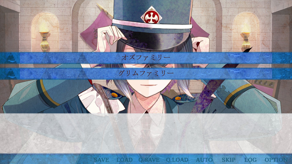 OZMAFIA!! -RefleXion-