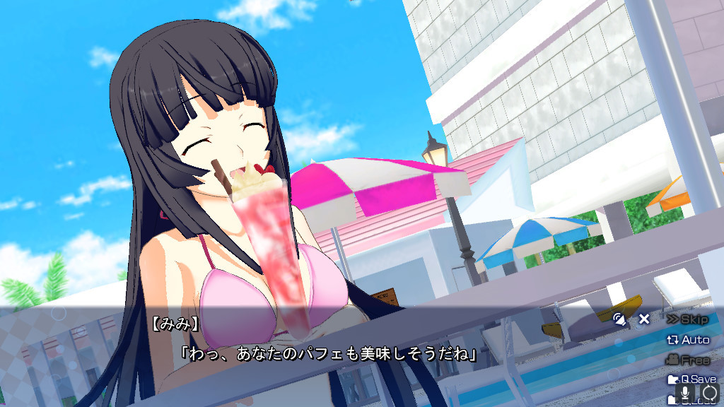 커스텀 여자아이 푸르푸르 풀