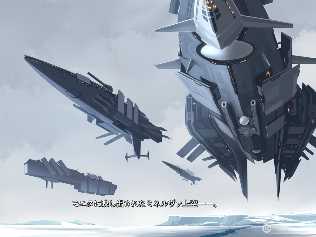 감옥 아카데미아