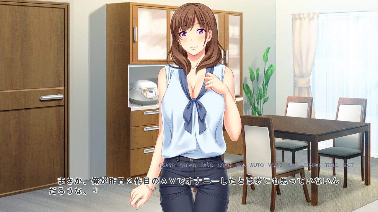 신인 20세 누나의 AV 데뷔!! 유키 린 누나, 아무리 그래도 너무 간 거 아니야……