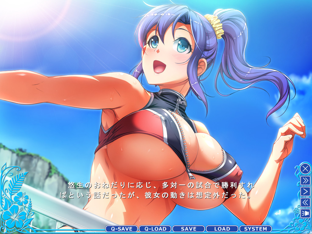 비너스 리조트 거유 난교 아일랜드 ～사코가와 유우 편～