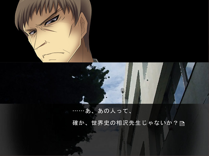 이 세상에서 가장 음란한 키스