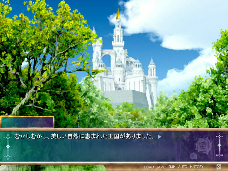 어느 동화로부터의 탈출～백설 편～