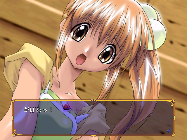 8TH ANGEL ～종말의 천사～