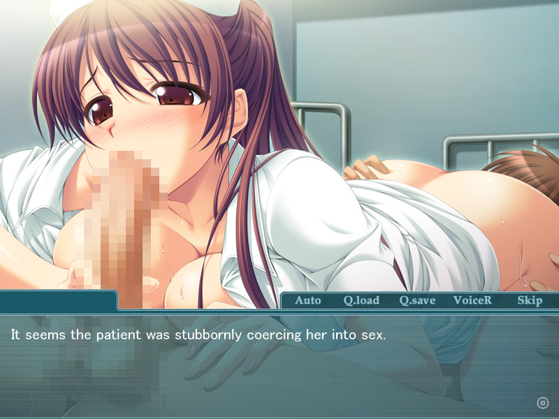 인처 간호사의 음락 카르테