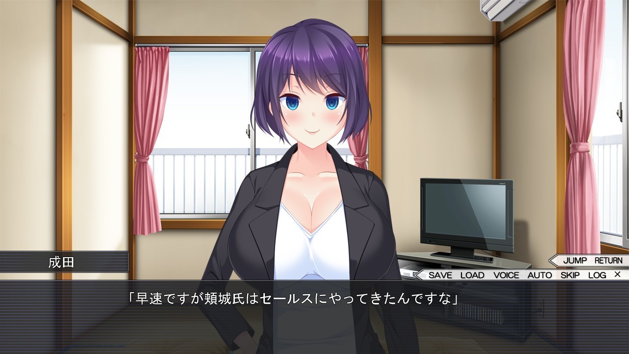 히토즈마 최면 카운슬링