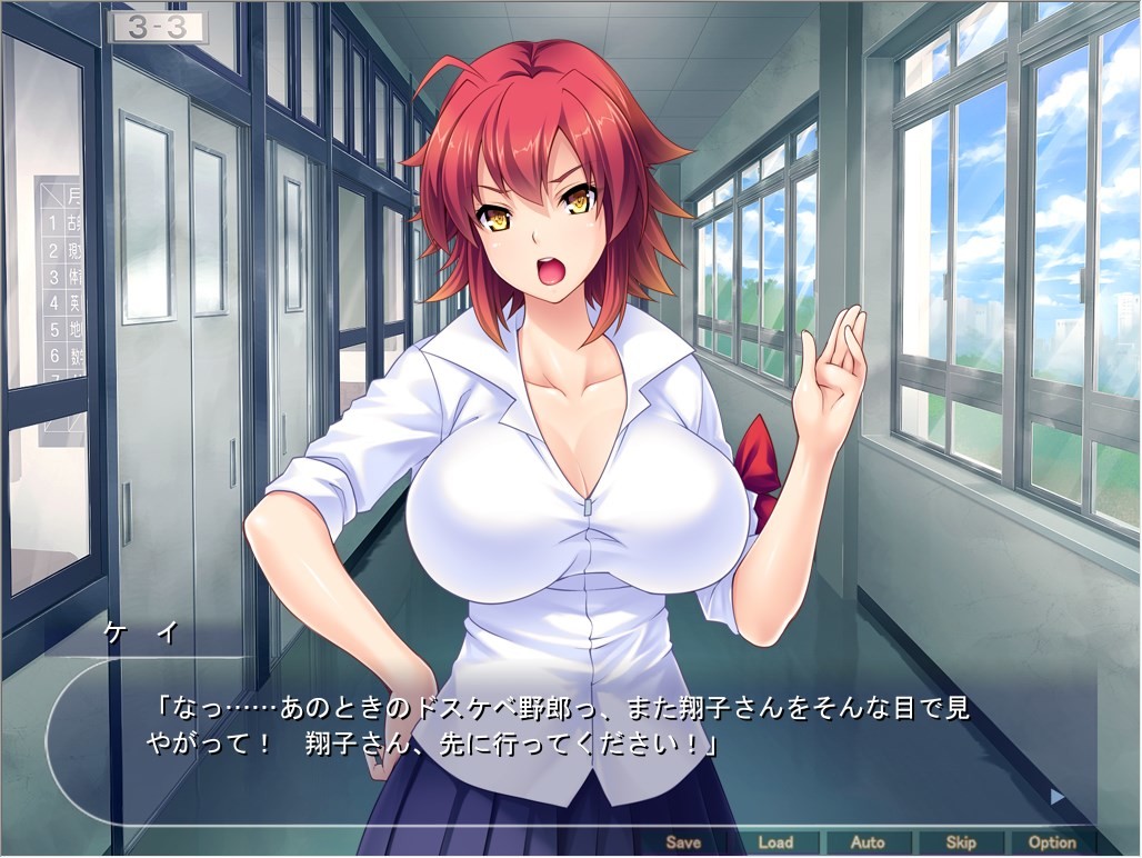 거근에게 지는 최강의 양키 ~강하고 순정적인 불량 암컷들이 대물 숭배 임신 오나홀 집단으로♪~