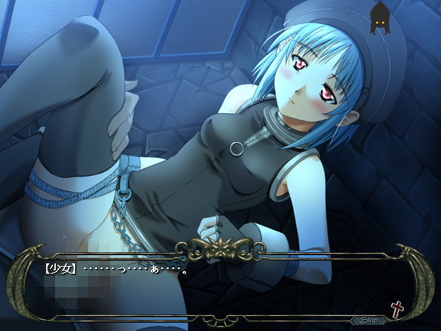 미츠게츠 ～Secret Moon～