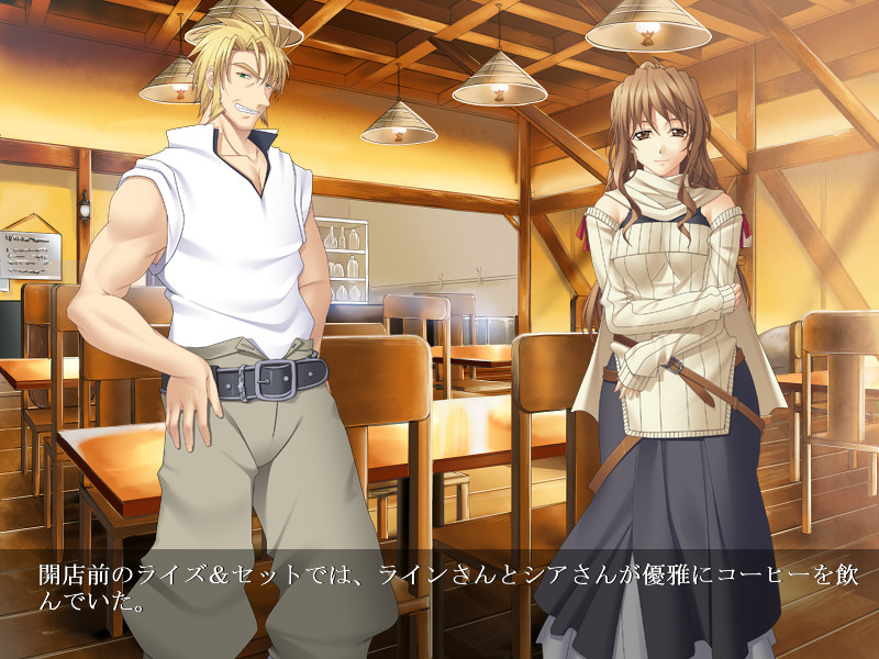 DAGGER 은환의 맹세