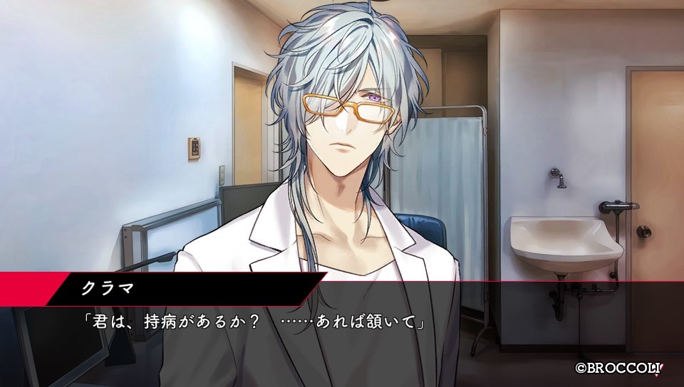 킬러와 스트로베리