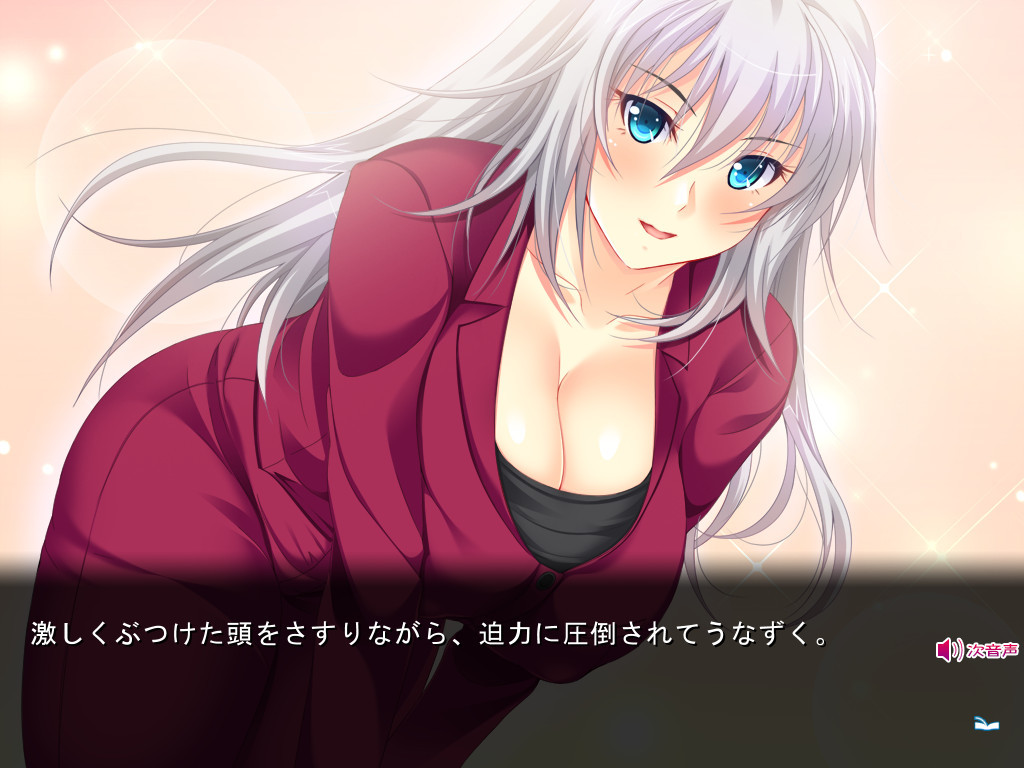 보쿠와 세 명의 오네사마 ～누나들과 임신 OK 신붓감 찾기 동거 라이프!～