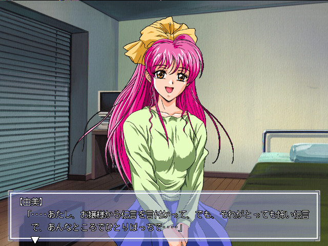 카베 누키 애니메이션 vol.1