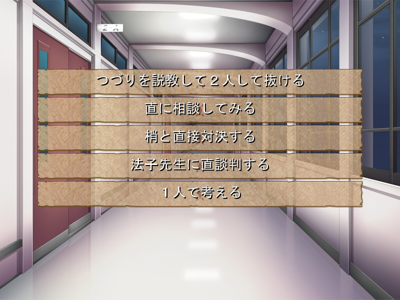 달과 마법과 태양과