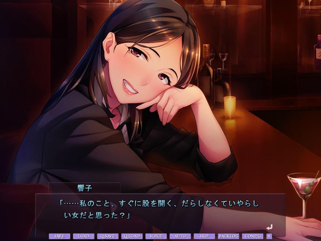 히토츠마미 ～릴랙세이션 시리즈～