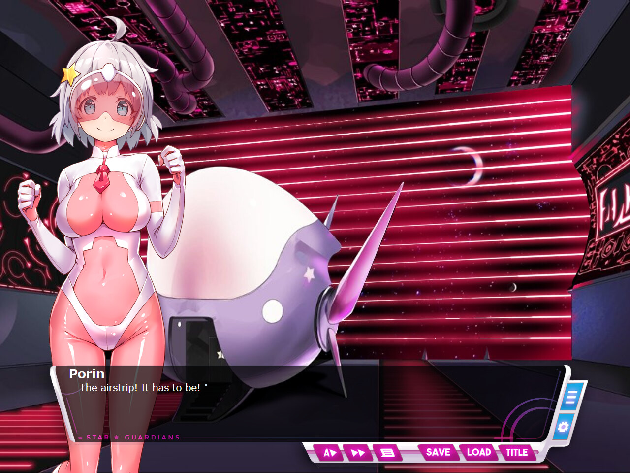 지구방위대 스타 가디언즈