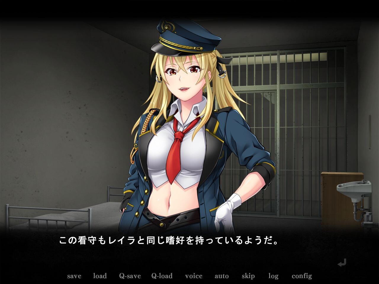 Prison Queendom ～강제 M남화 조교～