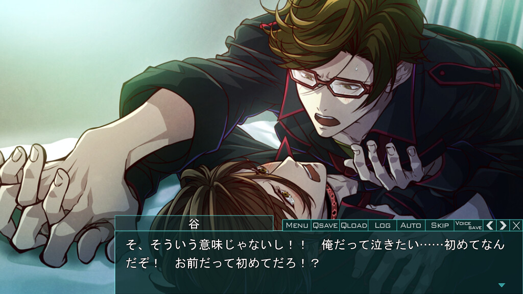 오메가 뱀파이어