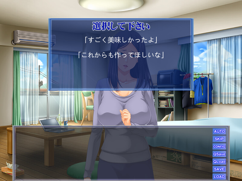 불행한 엄마와 행복한 러브러브 생활