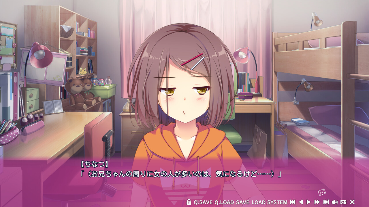 연애, 빌려왔습니다 츠바키&치나츠&코나츠 미니 애프터 스토리