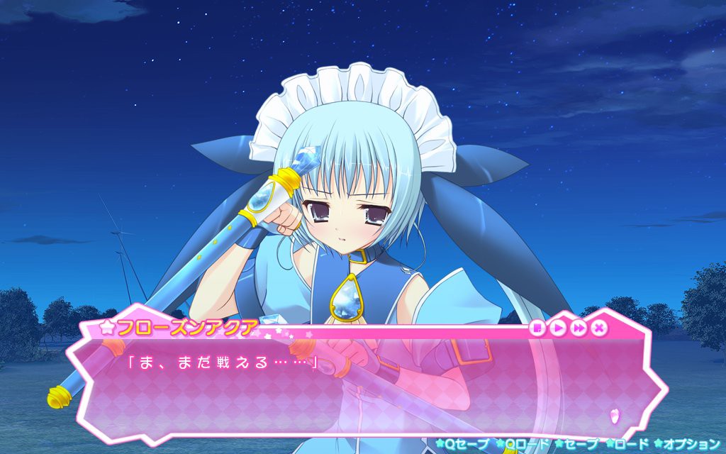 프리즘☆ 마~지컬 PRISM Generations！