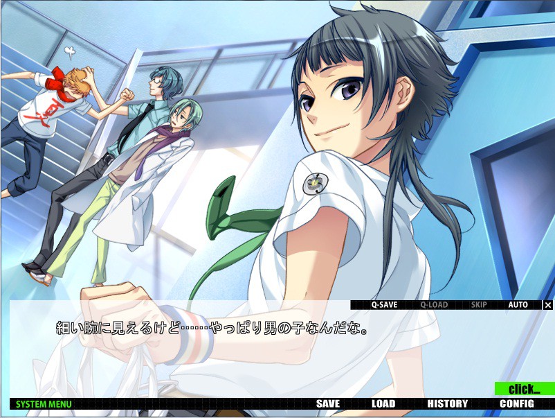 Starry☆Sky ~in Summer~