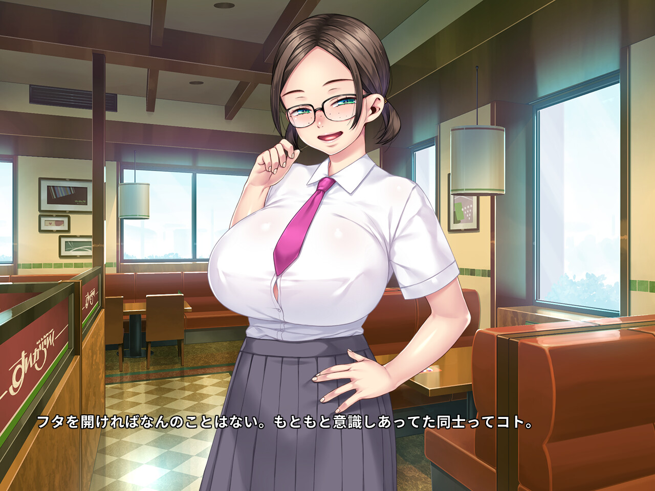 성희롱 소꿉친구 ~처녀와 동정은 부끄럽다고 모두가 말하니까~