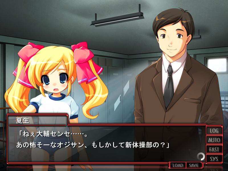 레오타드 페어리 ～소녀들의 비밀 레슨～