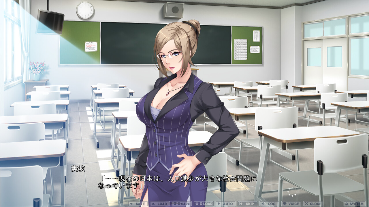 착정사의 언니~여성만의 거리에서 정액 노예가 되어 버린 나~