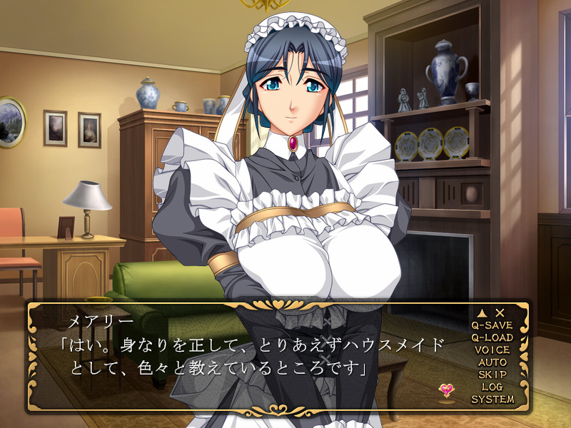 소공녀 샤를로트 「주인님의 처녀인형」