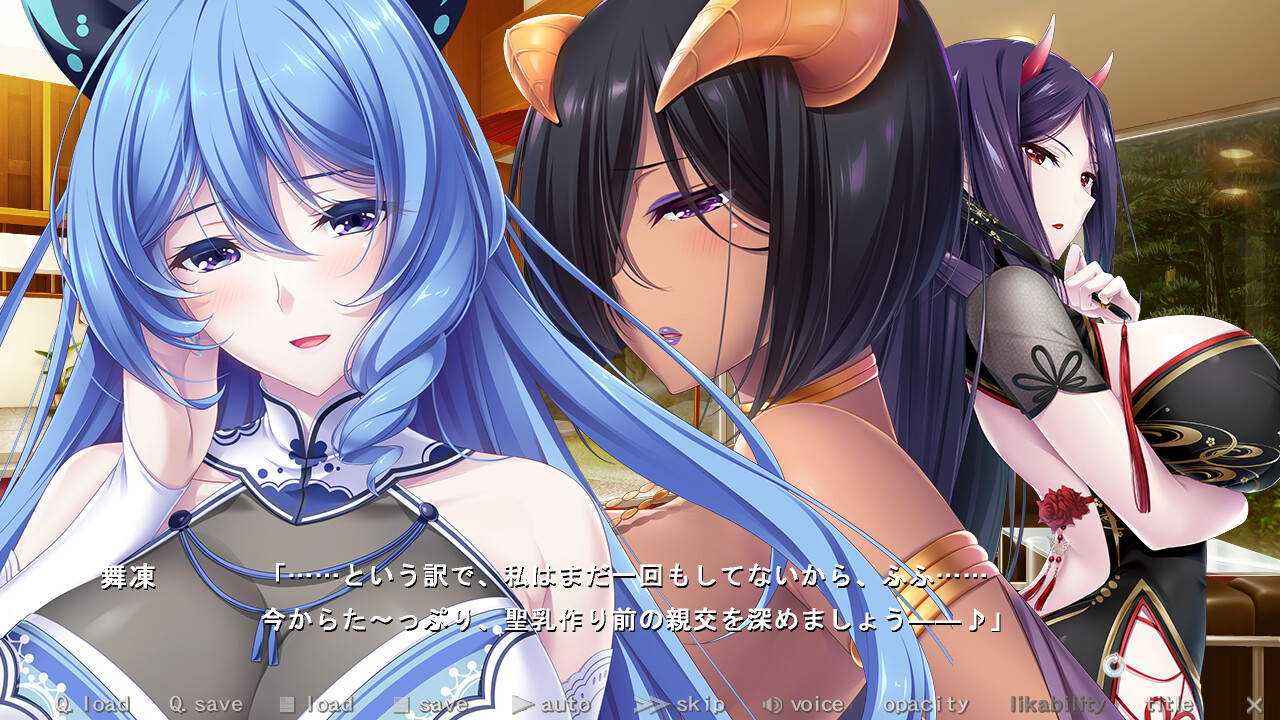 Mama×Holic ～매혹의 엄마와 달콤한 관계～