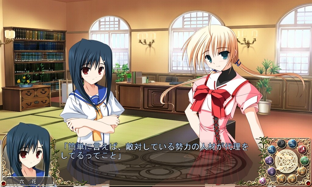 프리미티브 링크