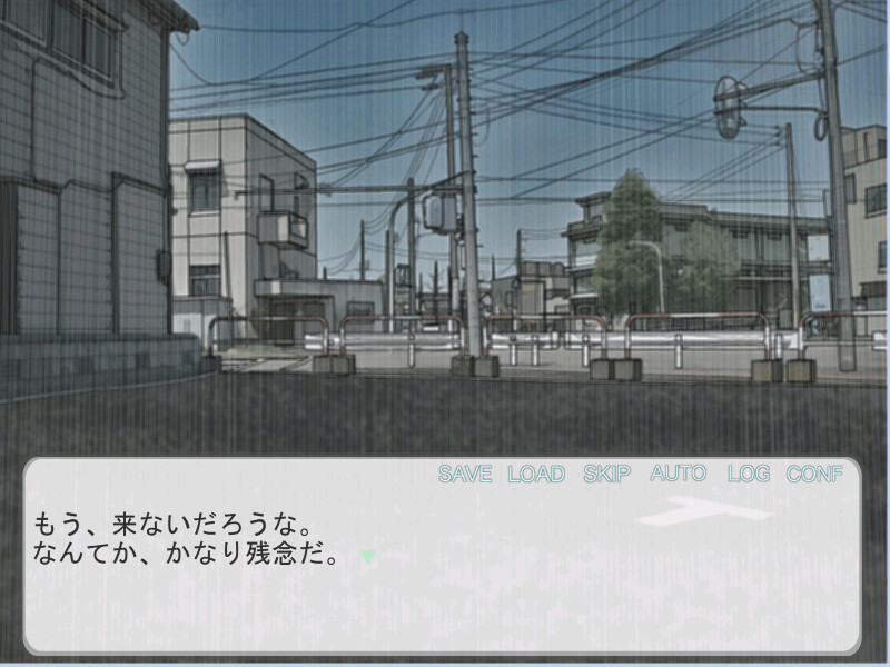 여름 갈무리 겨울 채비