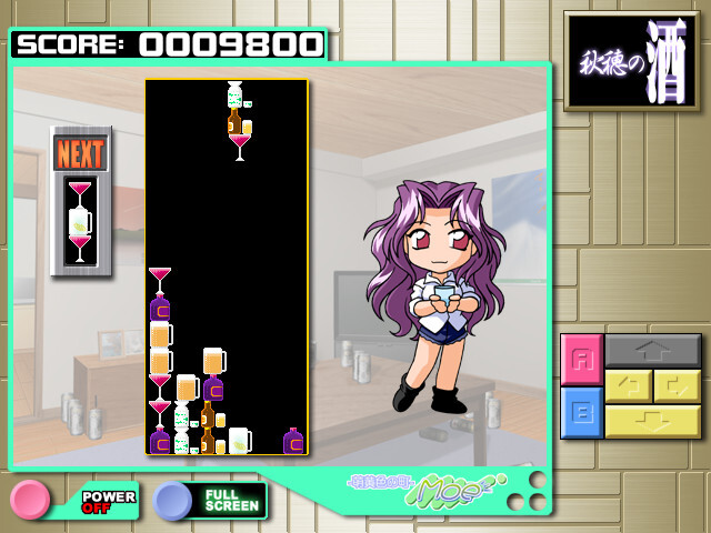 Moe ～모에기색의 마을～