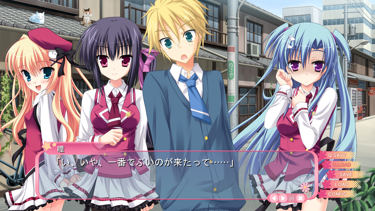 키사라기GOLD★STAR