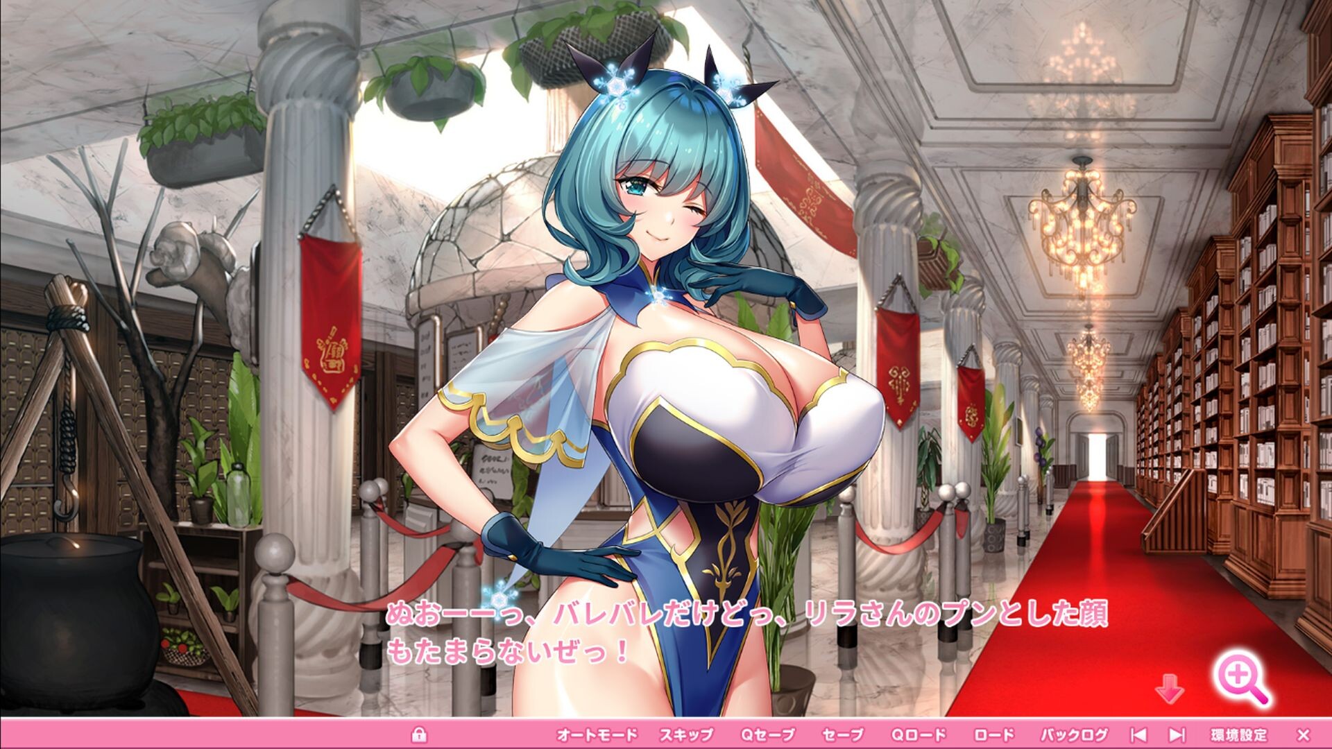 더! 임신시켜! 불타는 가슴의 이세계 초 에로♥서큐버스 학원!