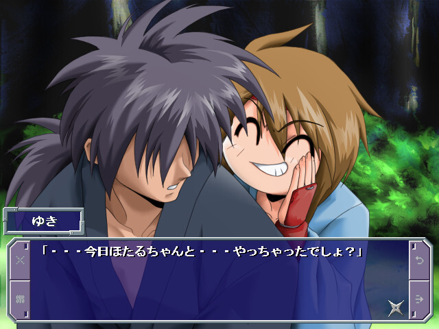 GONE～지나간 날들～