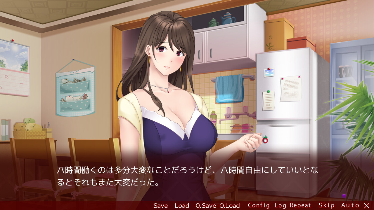 네토라레 루프 ～오늘 모르는 남자에게 다리를 벌리는 아내～